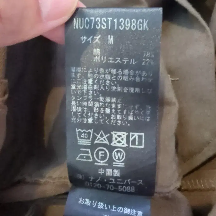 10번째 상품 이미지