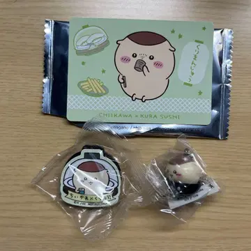 치이카와 (먼작귀) 쿠라스시 밤만쥬 세트