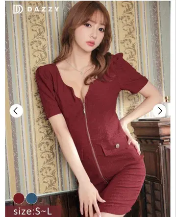 버건디 V넥 타이트 핏 미니 원피스