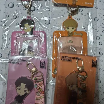 TinyTAN JIN SUGA 세트