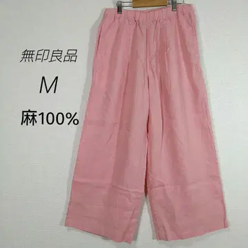 무인양품 린넨 100% 허리밴딩 와이드 팬츠 이지 팬츠