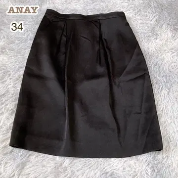 ANAY [XS] 블랙 무릎 기장 턱 스커트 광택감 오피스 파티