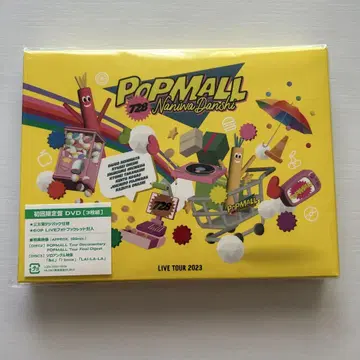 나니와 단시 POPMALL DVD