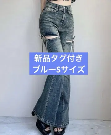 리젝시 컷 아웃 리본 데님 팬츠 블루