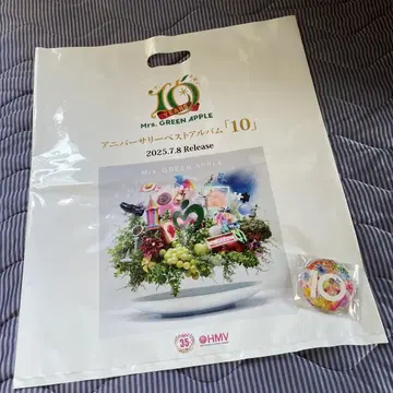 Mrs. GREEN APPLE 10 HMV 혜택 컴팩트 거울 쇼핑백