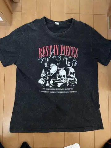 REST IN PIECES 그래픽 티셔츠