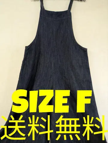 빈티지 릴랙스 살로펫 오버롤 SIZE F 원단 얇은 여름용