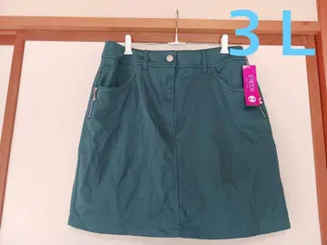 그린 3L 스커트