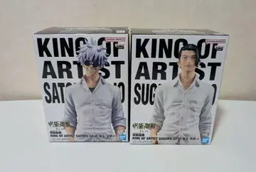 주술회전 KING OF ARTIST 고죠 사토루 & 게토 스구루
