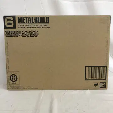 VF7358 미개봉 메탈 빌드 디스티니 건담 SOUL RED