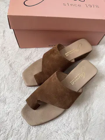 가이모 샌들
