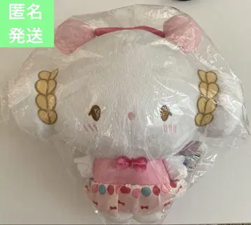 산리오 해피 마카롱 벌스데이 BIG 봉제 인형 코기뭉