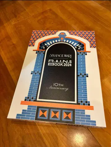 R.A.I.N.S BOOK 10주년 기념 세카오와 미개봉 세카이노 오와리