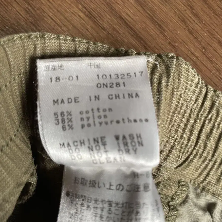 6번째 상품 이미지