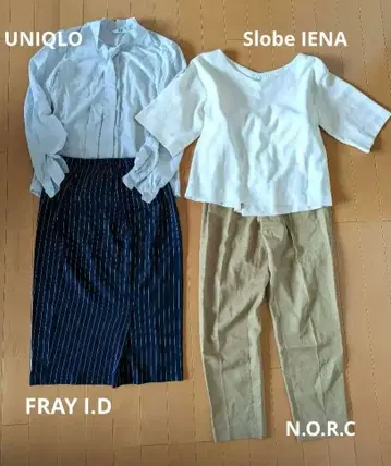 캐주얼 오피스 캐주얼 묶음 판매