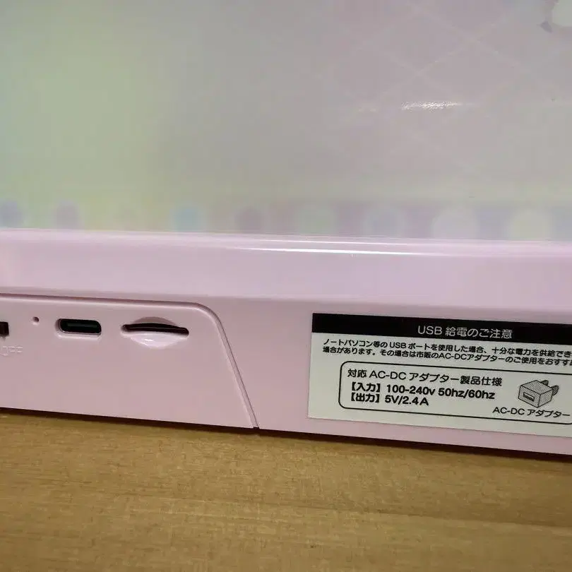 5번째 상품 이미지