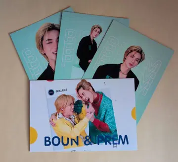 Boun Prem 친필 사인 포함 Prem 포토 카드 4장 세트