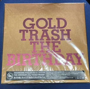 GOLD TRASH THE BIRTHDAY 3CD+Blu-ray
