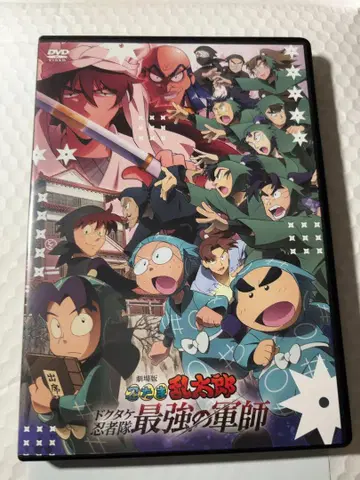 영화 닌자 타마란타로 DVD
