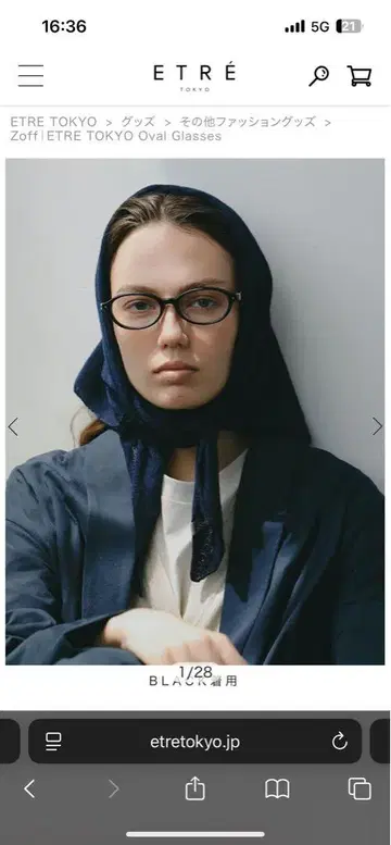 ETRE TOKYO Oval Glasses 블랙