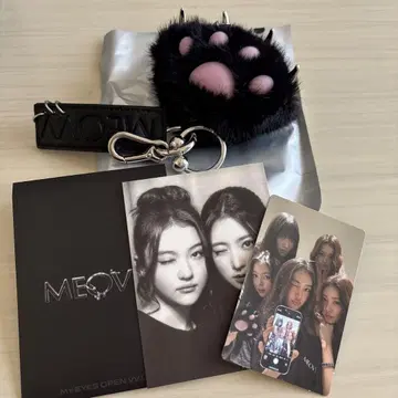 MEOVV 미아오 JELLY PAW 키링 트레이딩 카드 시크릿
