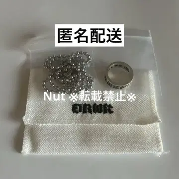 aespa Dirty Crew Ring ver. 반지