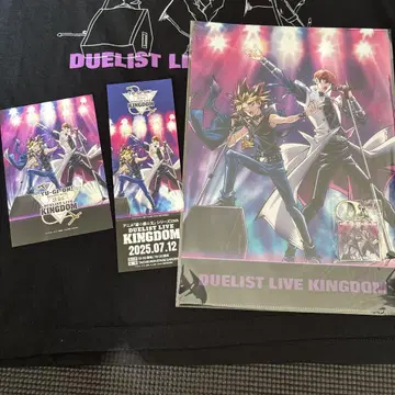 유희왕 Duelist Live Kingdom A석 한정판 굿즈