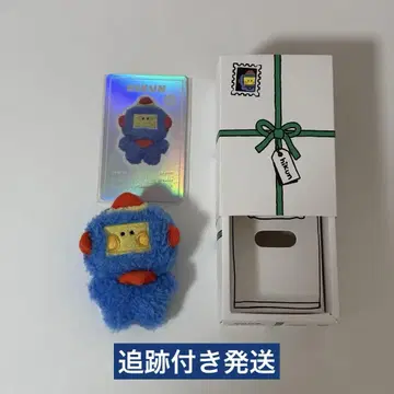 TRUZ 히쿤 hikun 키링 TREASURE 아사히