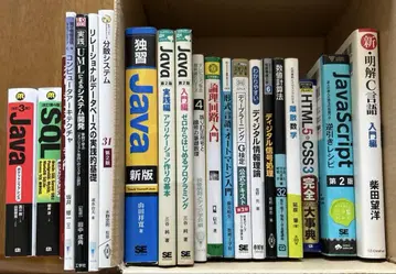 정보계 21권 새상품급