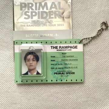 PRIMAL SPIDER ~순환하는 실~ 블리스터 참 카와무라 카즈마