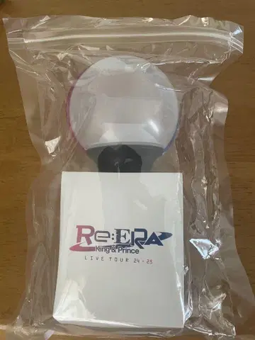 King & Prince Re:ERA 응원봉