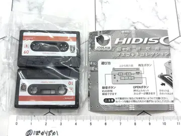 HIDISC 자기장 연구소 마스코트 컬렉션 카세트 테이프 세트 가챠