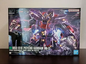 HG 사이코 건담 Mk-II