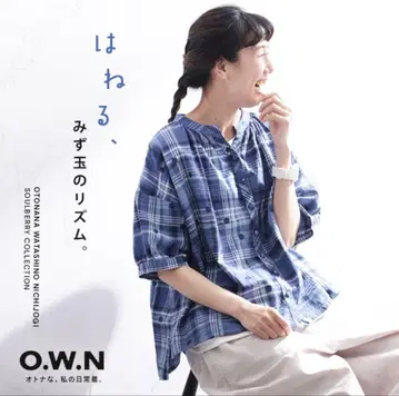 soulberry O.W.N 미즈타마와 체크 블라우스 3L 미사용