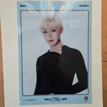 SUNOO WALK THE LINE 클리어 파일 [미사용 새상품]