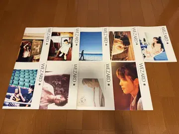 ZARD 뉴스레터 WEZARD 9권 + 엽서 6장