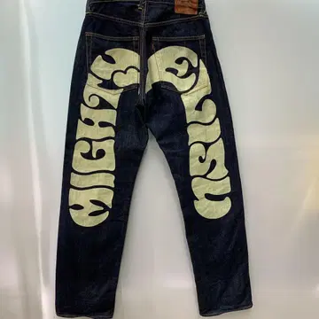 Evisu 마이티 에비수 데님 2001 No.2