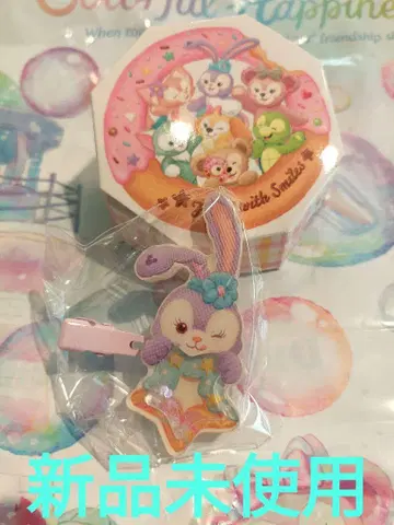 스텔라 헤어 클립