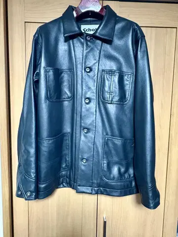 schott 커버올 M