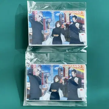 주술회전 쥬쥬 탐방 최애 여행 아크릴 키링 2개 통천각