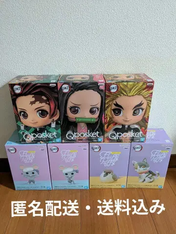 귀멸의 칼날 Q 포스켓 & Fluffy Puffy 7개 세트