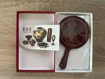 히메가타 외출 라프라스 포켓몬