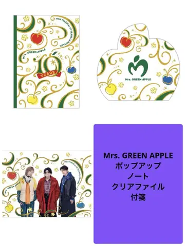 Mrs. GREEN APPLE 팝업 3종 묶음 판매
