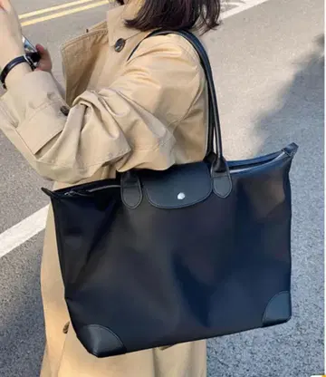 블랙 토트백 대용량