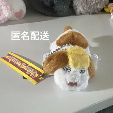 지브리 파크 힌 스트랩