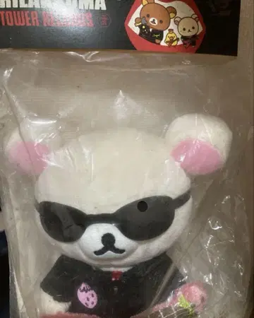 코리락쿠마 타워 레코드 봉제 인형 콜라보 리락쿠마 미개봉