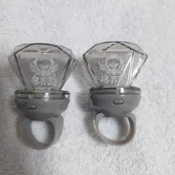 힙스테 반지 라이트 신주쿠 린넨 텐로 린라이