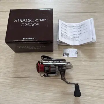시마노 스트라딕 ci4 c2500s