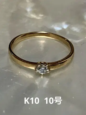 K10 골드 반지 지르코니아