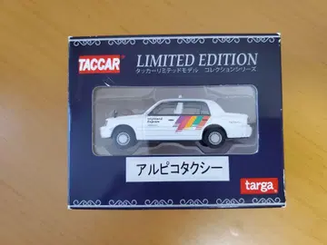TACCAR 알피코 택시 한정판 미니카